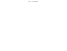 Tablet Screenshot of member.manaonline.org